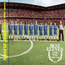 w-inds.() - BEST ELEVEN w-inds. single collection (̰)
