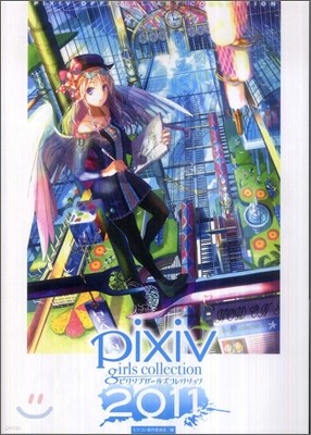 pixiv girls collection 2011