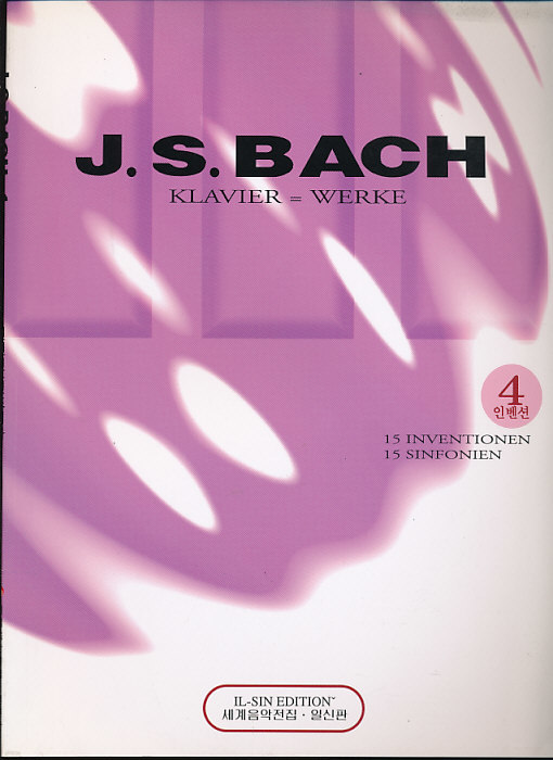 J.S.BACH 4(인벤션/신포니아)