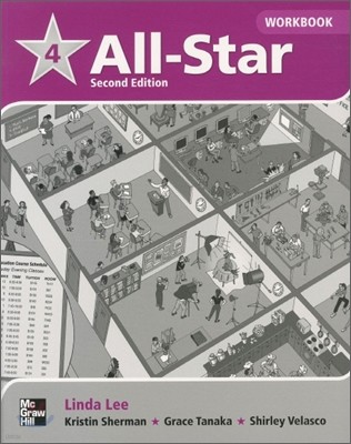 All Star 4 : Workbook