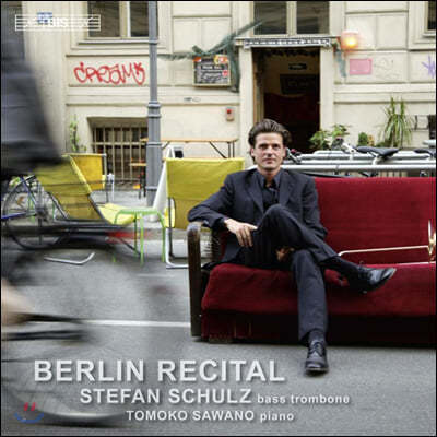 Stefan Schulz 스테판 슐츠 트럼본 연주집 (Berlin Recital) 