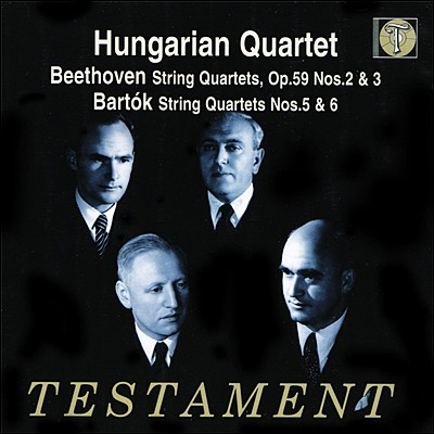 Hungarian Quartet 베토벤 / 바르톡: 현악 사중주 (Beethoven / Bartok : String Quartets) 