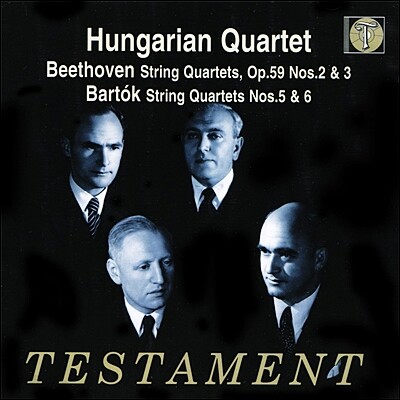 Hungarian Quartet 베토벤 / 바르톡: 현악 사중주 (Beethoven / Bartok : String Quartets)