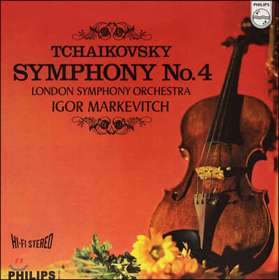 Igor Markevitch — Igor Markevitch 차이코프스키: 교향곡 4번 (Tchaikovsky: Symphony Op.36) 앨범 커버