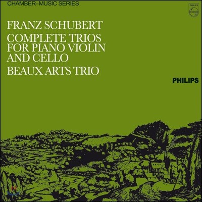 Beaux Arts Trio Ʈ : ǾƳ Ʈ  - ڸ  [2LP] 