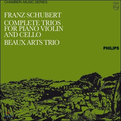 Beaux Arts Trio — 보자르 삼중주 앨범 커버