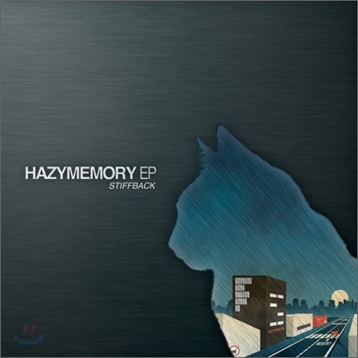 Ƽ (Stiffback) - Hazy Memory