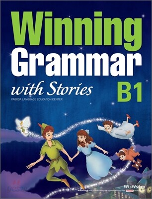 Winning Grammar with Stories B1