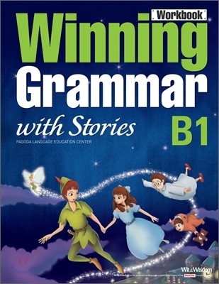 Winning Grammar with Stories B1 Workbook