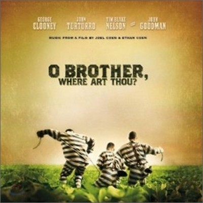 O Brother, Where Art Thou? ( ,  ִ°?) OST (Limited Edition)