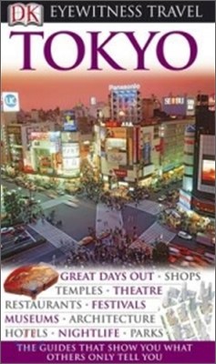 DK Eyewitness Travel : Tokyo
