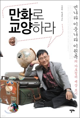 도서명 표기