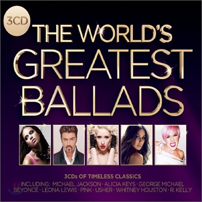 The World's Greatest Ballads (세상에서 가장 위대한 발라드)