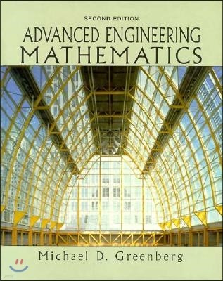 Advanced Engineering Mathematics