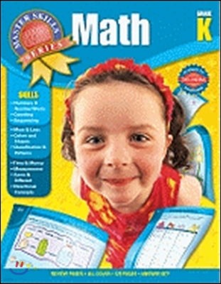 Math Grade K