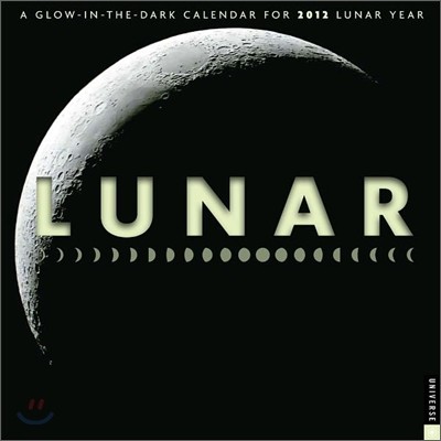 2012 Lunar Wall Calendar