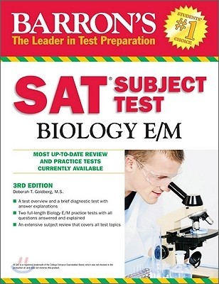 Barron's SAT Subject Test : Biology E/M with CD-ROM