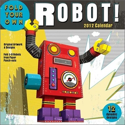 2012 Robot Wall Calendar
