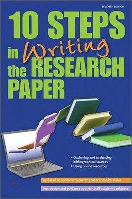 10 Steps in Writing the Research Paper