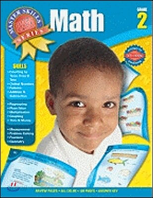 Math Grade 2