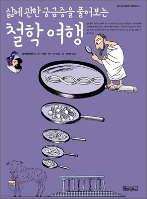 도서명 표기
