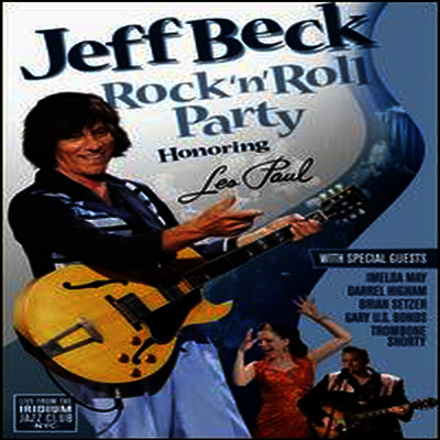Jeff Beck - Rock & Roll Party: Honoring Les Paul (지역코드1)(DVD)(2011)