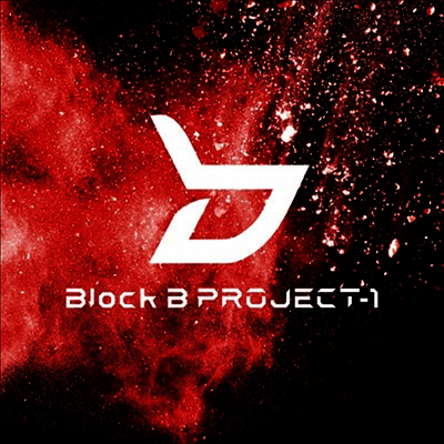 블락비 프로젝트-1 (Block. B Project-1) - Project-1 EP (CD+DVD) (Type Red)