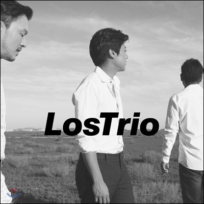 νƮ (LosTrio) - Lost