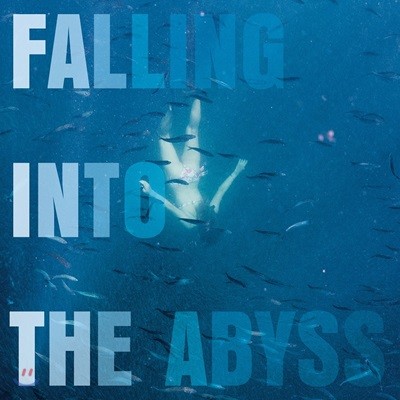 신현필 - Falling into the Abyss
