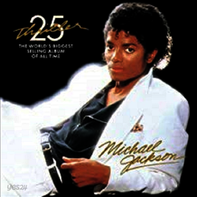 Michael Jackson - Thriller (25th Anniversary Edition) (Limited 2LP)
