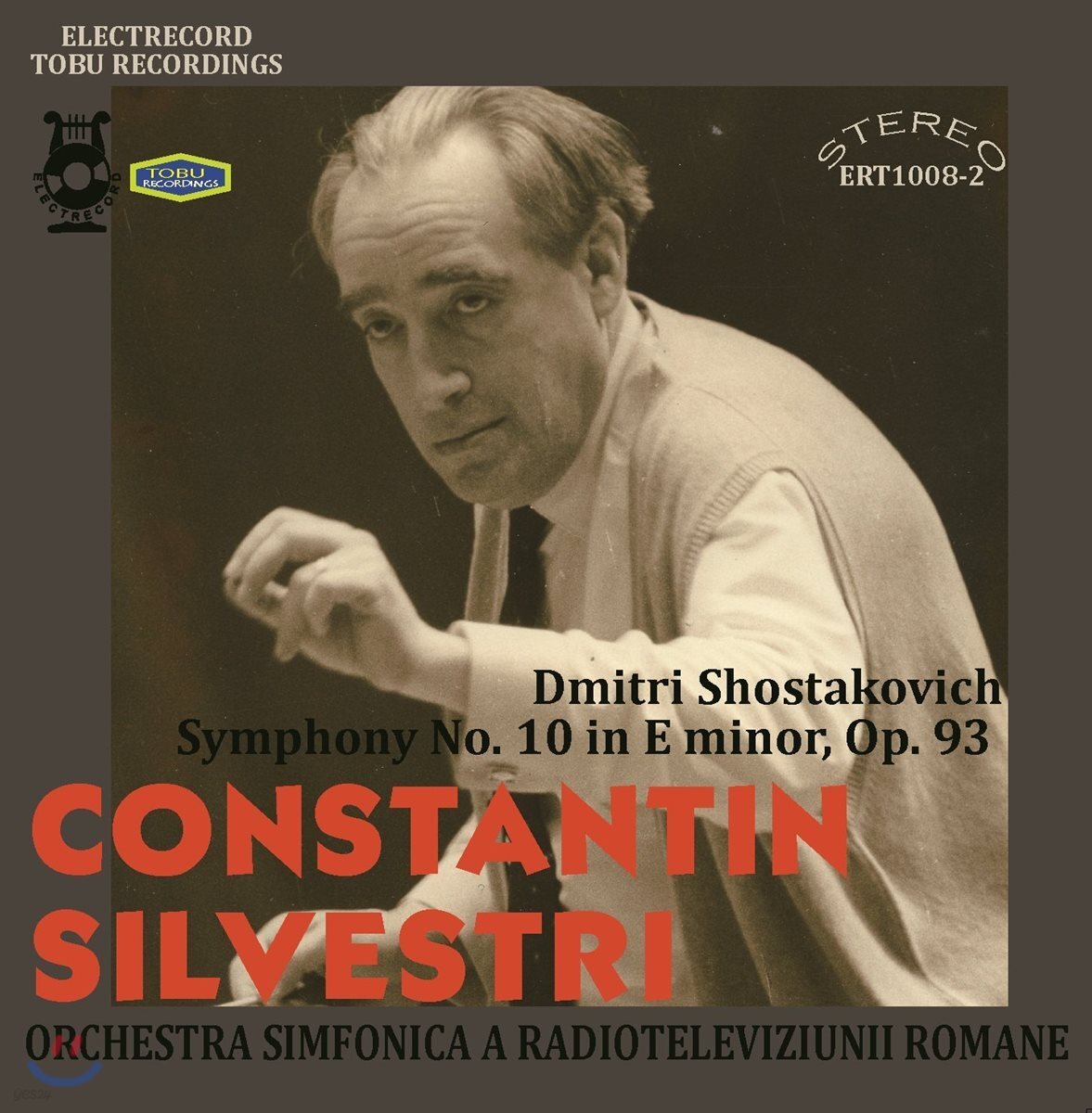Constantin Silvestri 쇼스타코비치: 교향곡 10번 - 콘스탄틴 실베스트리 (Shostakovich: Symphony Op.93)