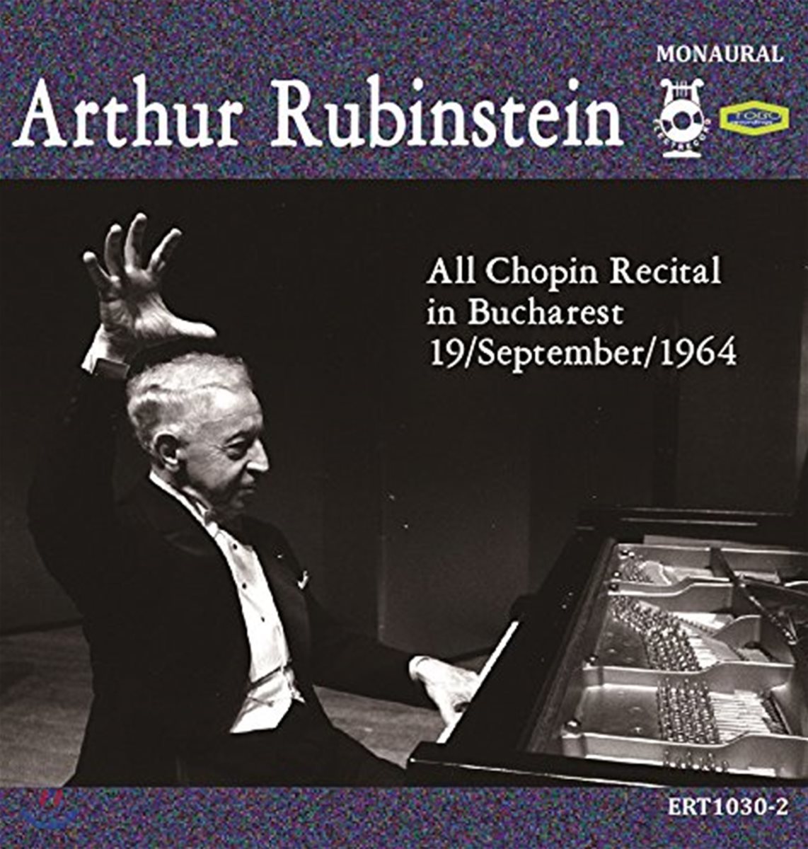 Arthur Rubinstein 1964년 부카레스트 쇼팽 리사이틀 (All Chopin Recital In Bucaharest) 아르투르 루빈스타인