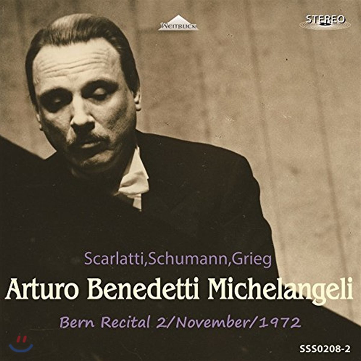 Arturo Benedetti Michelangeli 아르투로 베네데티 미켈란젤리 1972년 베른 리사이틀 (Bern Recital 2 November 1972)