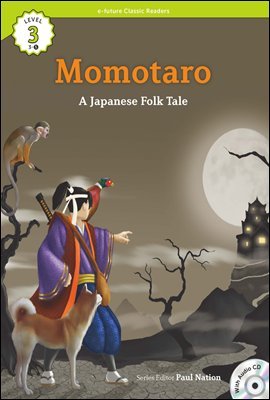 Momotaro