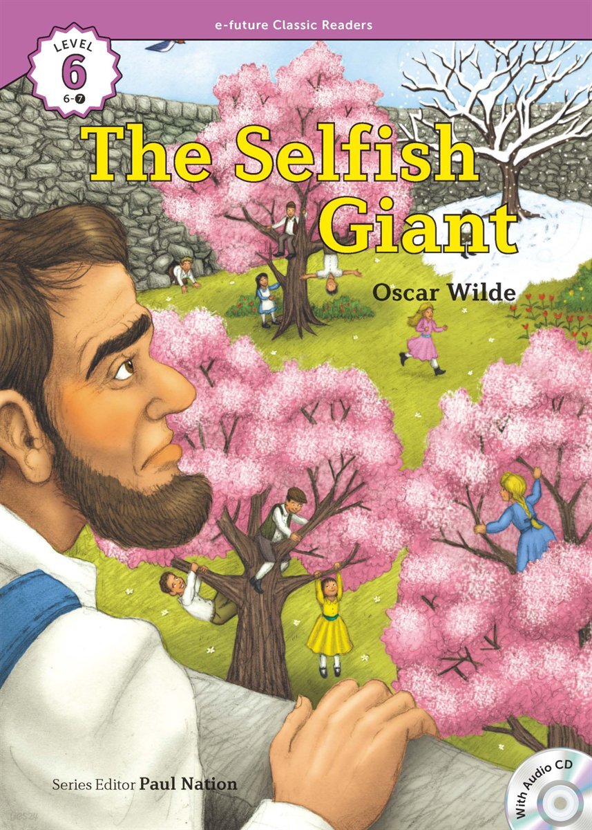 The Selfish Giant 