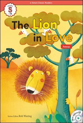 The Lion in Love