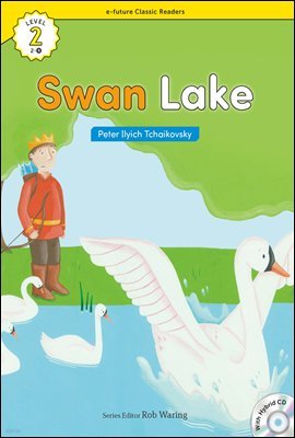 Swan Lake