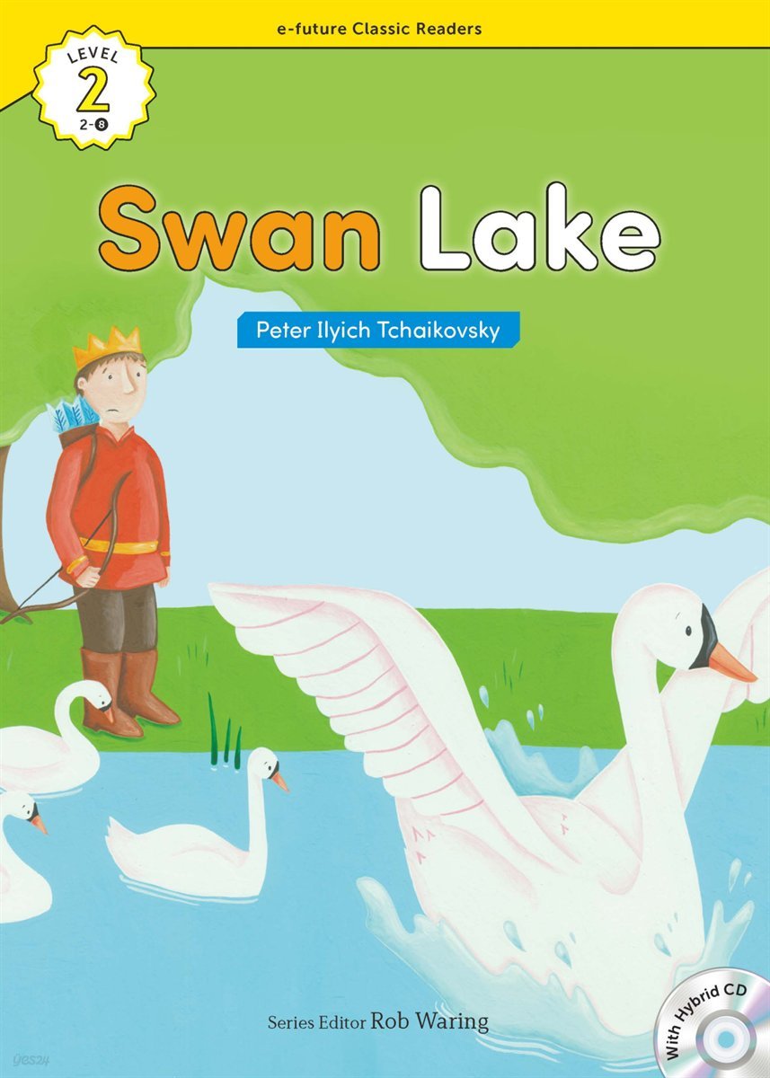 Swan Lake