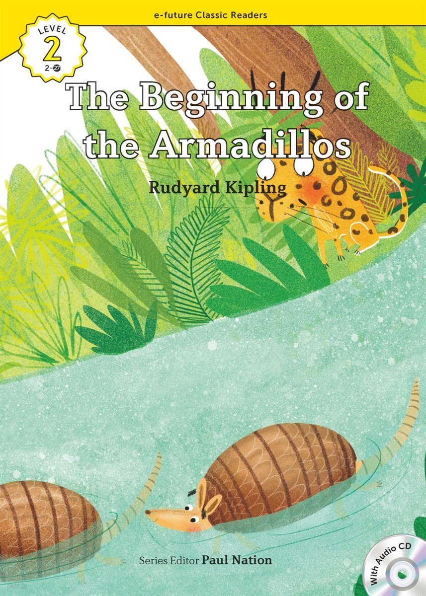 The Beginning of the Armadillos