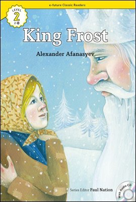 King Frost