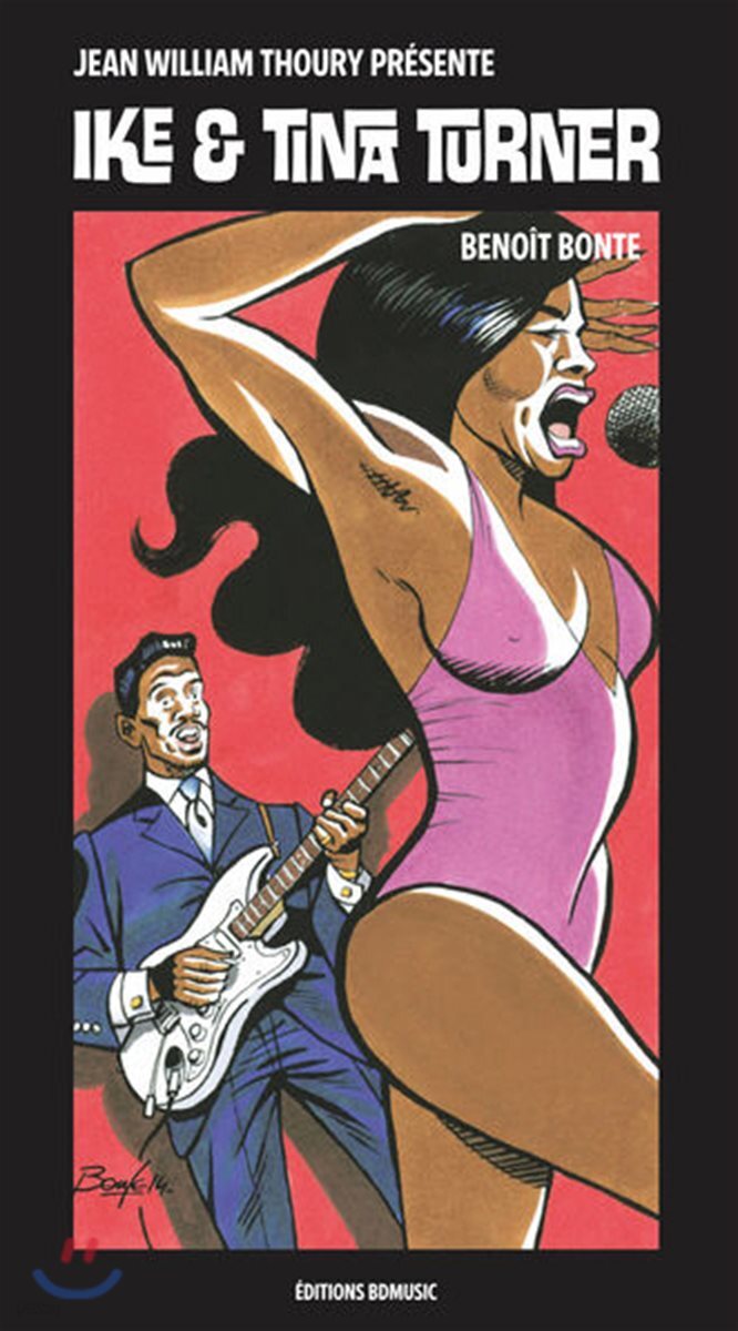 Ike & Tina Turner (일러스트 by Benoit Bonte 브누아 본테): 미술과 음악이 공존하는 아트 클래식 '아이크 & 티나 터너'