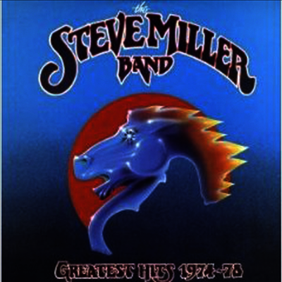 Steve Miller Band - Greatest Hits 1974-1978 (Limited Edition) (LP)