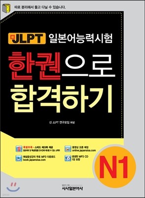 책 정보