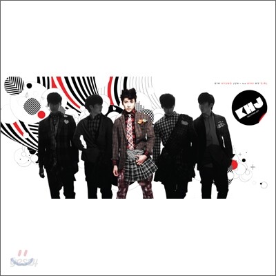 김형준 - 1st 미니앨범 : My Girl