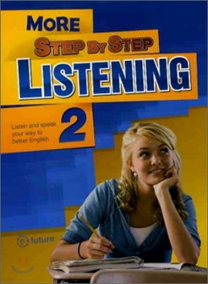 More Step by Step Listening 2 : Student Book
