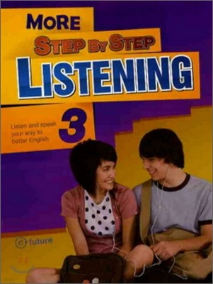 More Step by Step Listening 3 : Student Book