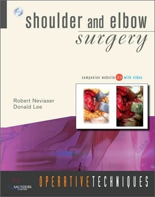 Operative Techniques : Shoulder and Elbow Surgery