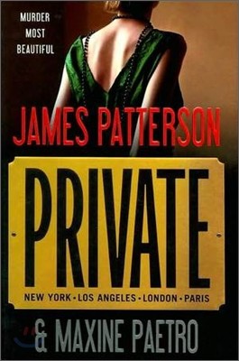 Private