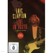 Eric Clapton - Live In Tokyo (New Package)  