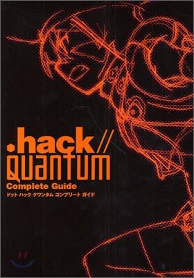 .hack//Quantum Complete Guide